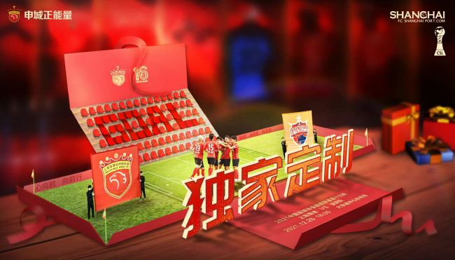不用了，我还有事。